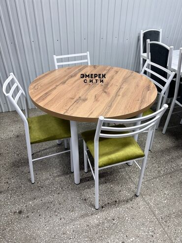 стол круглый раздвижной: Кухонный стол и стул, цвет - Зеленый at lalafo.kg стол круглый раздвижной: Кухонный стол и стул, цвет - Зеленый