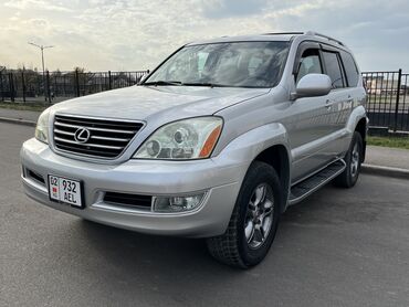 gx: Lexus GX: 2006 г., 4.7 л, Автомат, Газ, Внедорожник