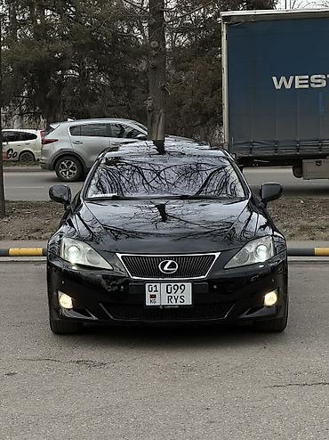 Lexus: Lexus IS: 2005 г., 2.5 л, Автомат, Бензин, Седан — 9