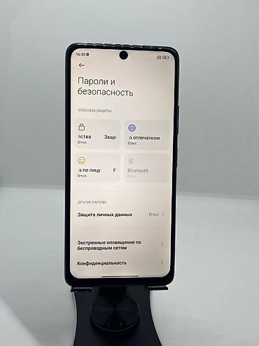 Redmi: Redmi, Redmi Note 10 Pro, Б/у, 256 ГБ, цвет - Черный, 2 SIM — 10
