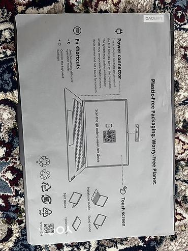 Ноутбуки Lenovo: Для учебы — 6
