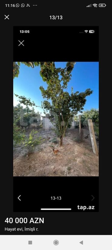 Həyət evləri və villaların satışı: 2 otaqlı, 85 kv. m, Orta təmir -da lalafo.az — 11 Həyət evləri və villaların satışı: 2 otaqlı, 85 kv. m, Orta təmir — 11