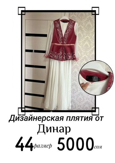 Пальто: Женская одежда и обувь: 1) Ботинки, Турция - Цвет: черный - Шнуровка — 2