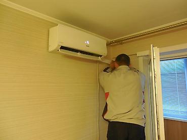 Установка кондиционеров: Профессиональное обслуживание кондиционеров (сплит‑систем) Что — 9