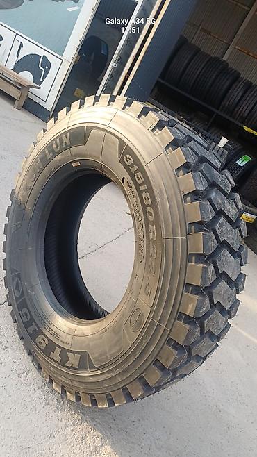 диски на ваз r 13: Грузовая шина Kunlun KT915 - Размер: 315/80 R22.5 - Конструкция — 2