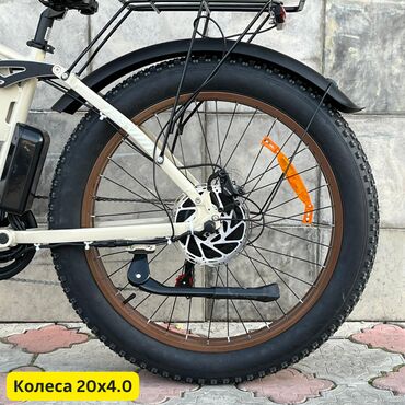 Электровелосипеды: Электровелосипед, Новый — 12