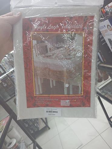 Другой текстиль: Скатерти Tablecloth (прямоугольные) Вариант 1: - Размер: 220×152 см - — 12