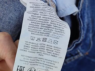 denim never: Denim Co, Szorty damskie, rozmiar S — 5