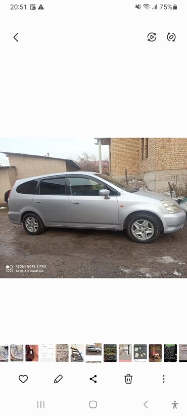 бак на зил: Honda Stream: 2002 г., 2 л, Автомат, Бензин, Минивэн