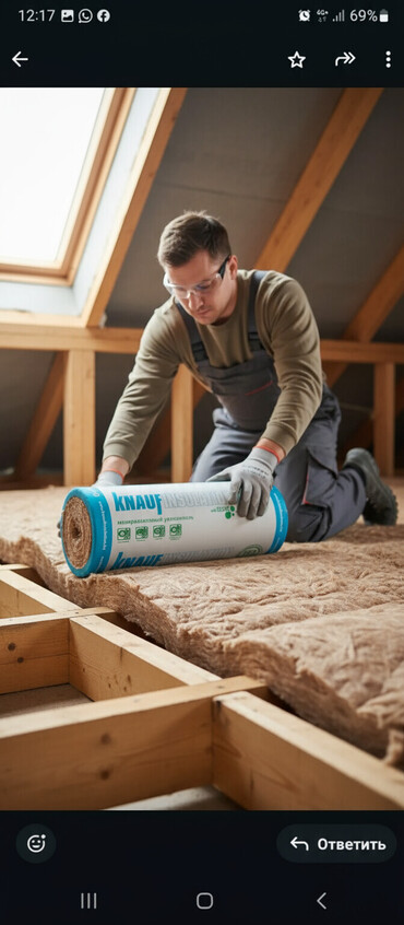 утеплитель потолков: Минераловатный утеплитель Knauf Insulation в рулоне. Этот утеплитель