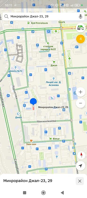 квартира в жале: Обращаться только по Вотсапу Сдаётся в аренду однокомнатная квартира — 1