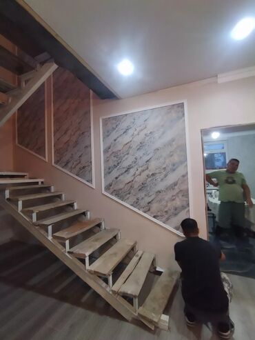 Поклейка обоев: Поклейка обоев, Демонтаж старых обоев | Фотообои, Виниловые обои, Текстильные обои Больше 6 лет опыта — 14