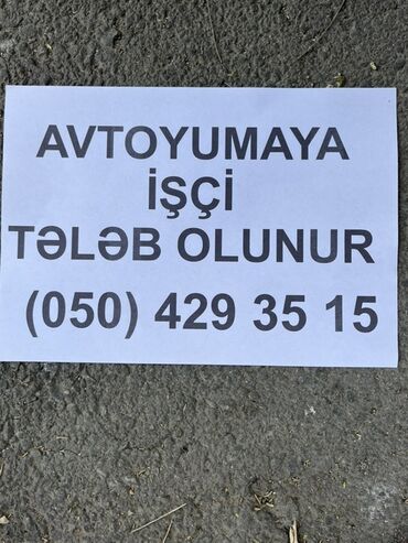 Avtobiznes, servis xidmətləri: Avtoyuyucu tələb olunur, 1/1, Tam iş günü, Gündəlik ödəniş
