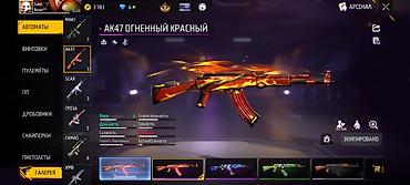 мужской набор: ТОЧНО КУПИТЕ ПИШИТЕ сперва деньги потом акк — 6