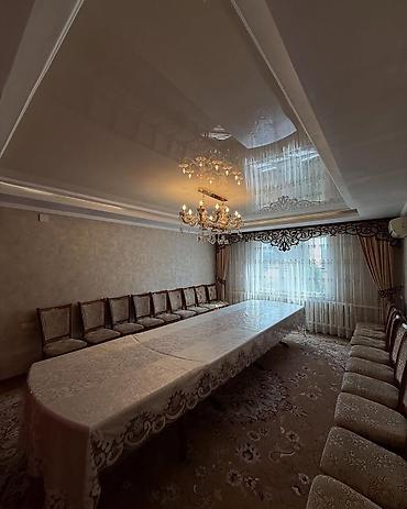 Продажа коттеджей и домов: 🏡🌳 Продается дом в Новопавловке 📍 Локация: ул. Мира, 20 (в 700 м от — 3