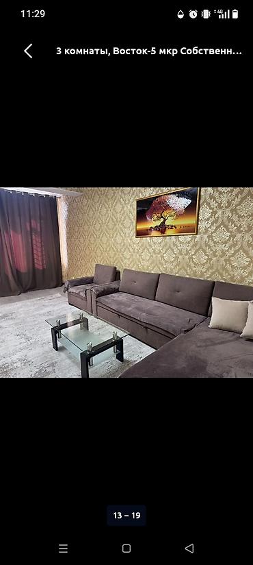 квартира снят: --- Сдается 3к кв 115м² ЖК Елизавета Восток-5 13/14 элитка евро — 1