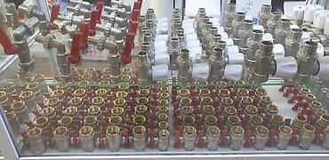 Регулирующие краны: Материал: Металл — 27