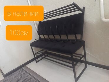 Гарнитуры для прихожей: Гарнитур для прихожей, Новый, Вешалка, Металл, Самовывоз