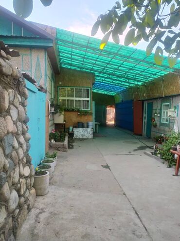 Продажа домов: Дом, 54 м², 4 комнаты, Собственник at lalafo.kg — 4 Продажа домов: Дом, 54 м², 4 комнаты, Собственник — 4