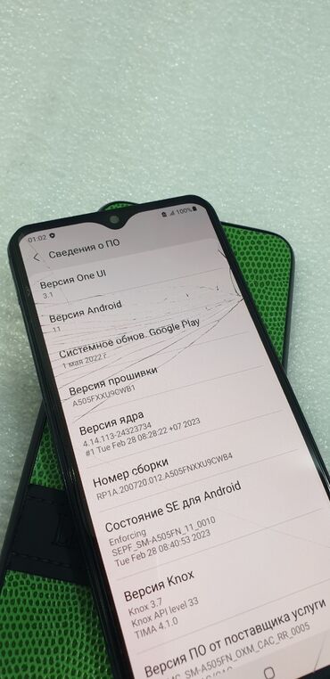 Samsung: Samsung Galaxy A50, Б/у, 64 ГБ, цвет - Черный, 2 SIM — 7