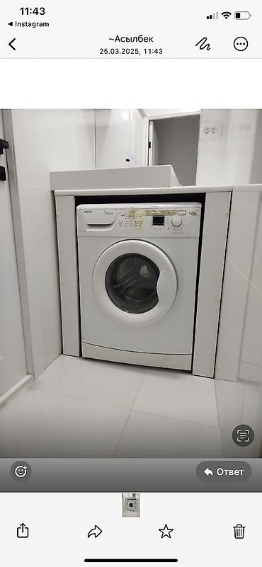 Ремонт стиральных машин: Ремонт стиральных машин любой сложности Выезд мастера на дом по — 8