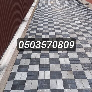 Брусчатка кирпич: Брусчатка кирпич, Для парковки, Бетонная, Литая, Новый, Гарантия, Бесплатный выезд, Укладка — 10