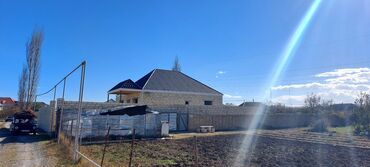 Dam işləri: Dam örtüyü və karkas işləri xidməti - Çərçivə/qarşılama: Taxta — 18