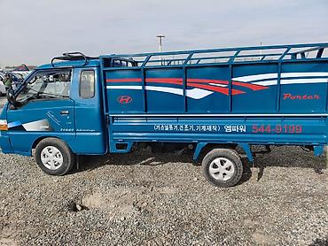 Легкий грузовик, Hyundai, Стандарт, Б/у
