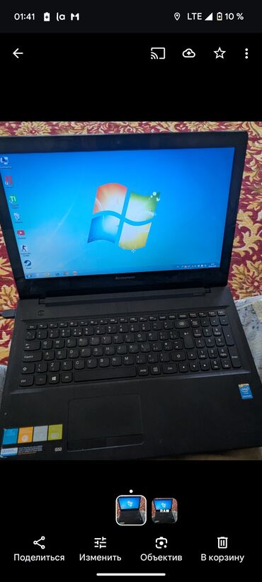 lenovo b50 70: Ноутбук, Lenovo, Для несложных задач