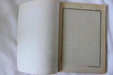 lampe za lovce: LUNOV MAGNUS STRIP 681, LMS 681, MISTER NO, POŽAR U DŽUNGLI | Lunov — 10