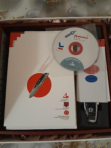 Elektron oxuyan qələmli Quran dəsti - Zərif naxışlı, keyfiyyətli — 5