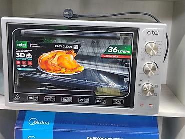 Техника для кухни: Мини-печь (электродуховка) Artel с конвекцией 3D, объем 36 литров — 1