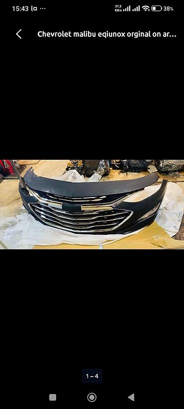 cruze bamper: Chevrolet Equinox Traxs Malibu CRUZ — 7