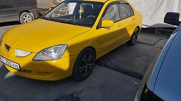 avante 2017: Mitsubishi Lancer: 2005 г., 1.6 л, Автомат, Бензин, Седан — 2