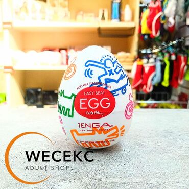 помпа для полового члена: Мастурбатор-яйцо Tenga Egg Street – отличный и недорогой способ