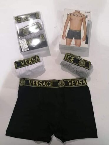 Čarape i donji veš: Pakovanje 3 kom. Cena 1700 din — 7