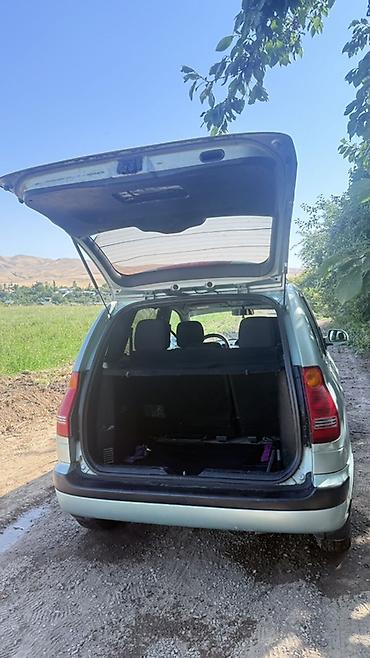 Унаа сатуу: Hyundai Matrix: 2003 г., 1.6 л, Автомат, Бензин, Вэн/Минивэн — 7