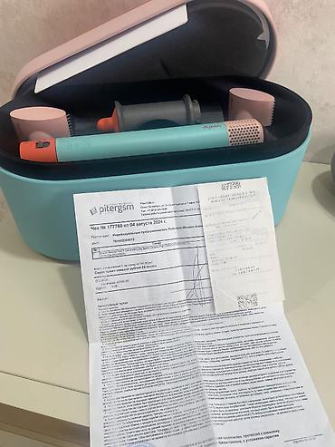 Dyson Airwrap Complete saç formalaşdırma seti. Oriqinal, iki il evvel