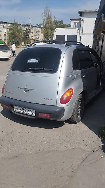 Chrysler: Chrysler PT Cruiser: 2001 г., 2 л, Механика, Бензин, Хэтчбэк — 1