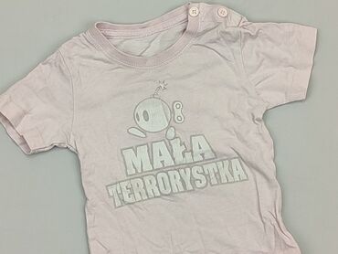 Koszulki i Bluzki: Koszulka, 6-9 m, stan - Dobry