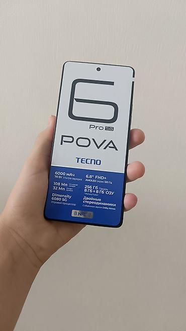 Tecno Pova 6 Pro 5G, Б/у, 256 ГБ, цвет - Серый, 2 SIM at lalafo.kg Tecno Pova 6 Pro 5G, Б/у, 256 ГБ, цвет - Серый, 2 SIM