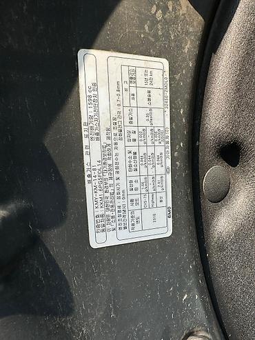 Kia: Kia K5: 2020 г., 1.6 л, Автомат, Бензин, Седан at lalafo.kg — 19 Kia: Kia K5: 2020 г., 1.6 л, Автомат, Бензин, Седан — 19