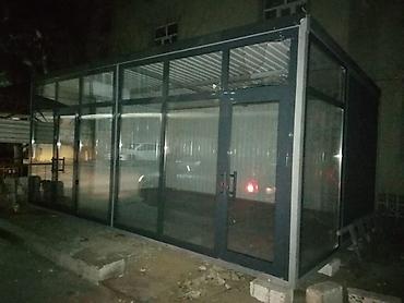 Контейнеры: Konteyner Tükkan 600x400. 8500 man — 3