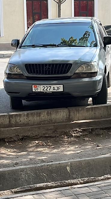 Продажа авто: Lexus RX: 1999 г., 3 л, Автомат, Газ, Кроссовер — 2