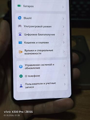 Уюлдук телефондор жана аксессуарлар: Vivo Колдонулган, 256 ГБ, түсү - Кара, 2 SIM — 6
