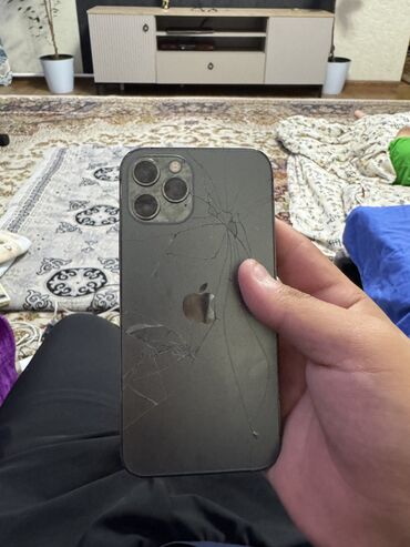 сколько стоят проводные наушники на айфон: IPhone 12 Pro, Колдонулган, 256 ГБ, Matte Silver, Каптама, 100 %