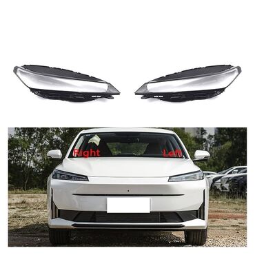 заказать гбо 4 поколения: Komplekt, Yaxın və uzaq vuran işıqlar Changan, 2023 il, Analoq, Yeni