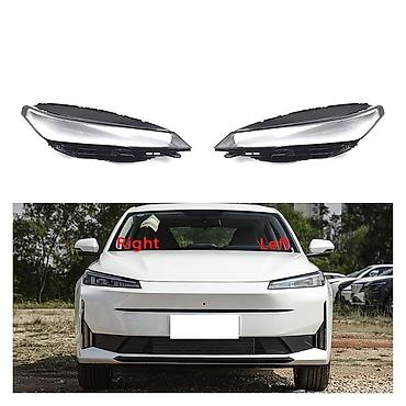 lexus baki: Changan fara suseleri Diger Çin istehsalı avtomobillərə də,fara — 4