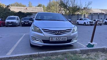 эбу хендай солярис: Hyundai Solaris: 2015 г., 1.6 л, Автомат, Бензин, Седан — 3