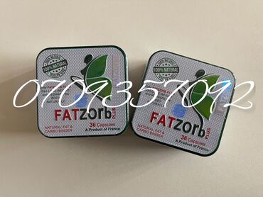 fatzorb plus цена: Фатзорб плюс капсулы для похудения 36 капсул по одной капсуле в день
